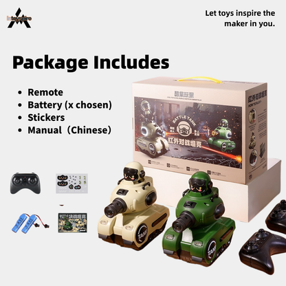 Dual Infrared RC Battle Tank Set