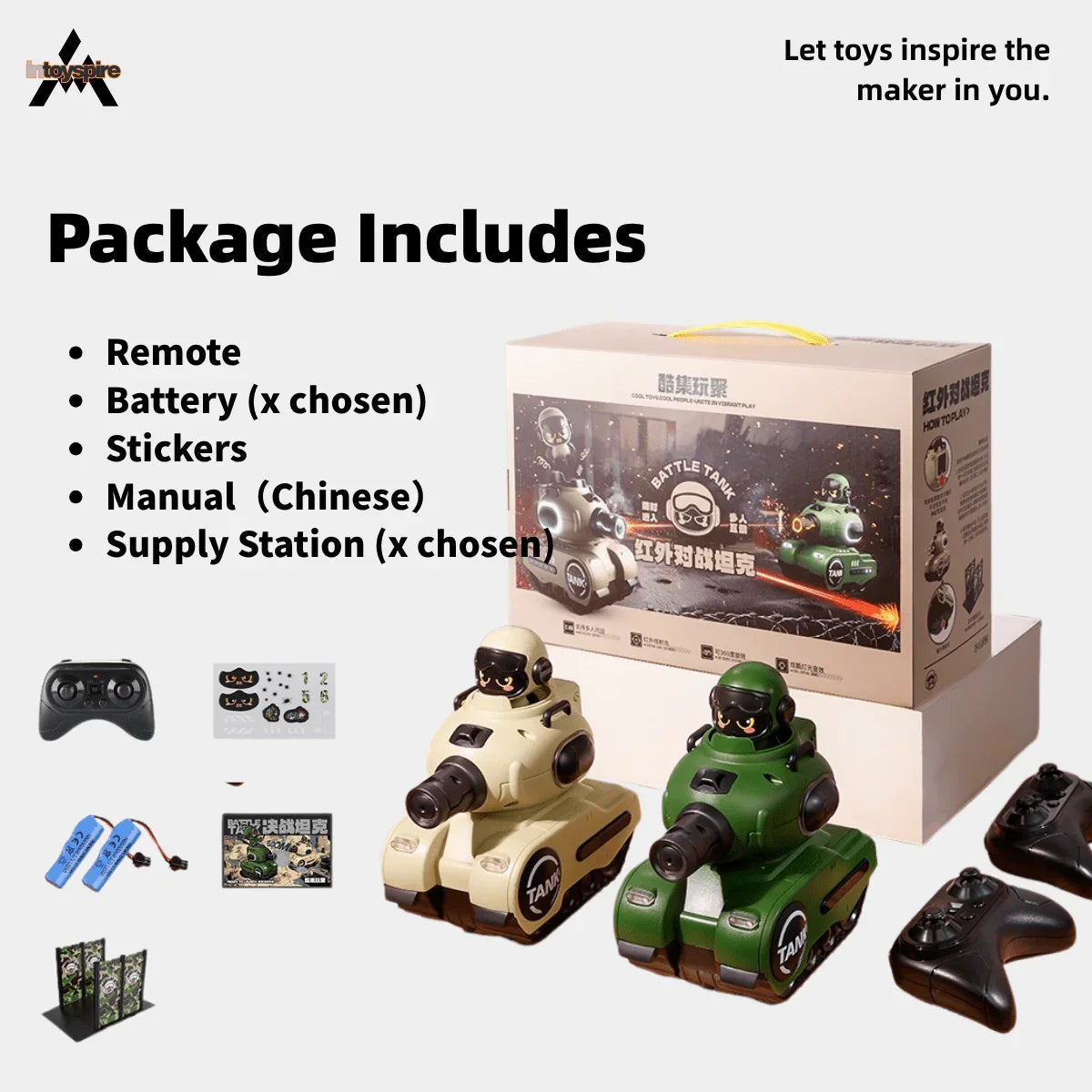 Dual Infrared RC Battle Tank Set  - inToySpire